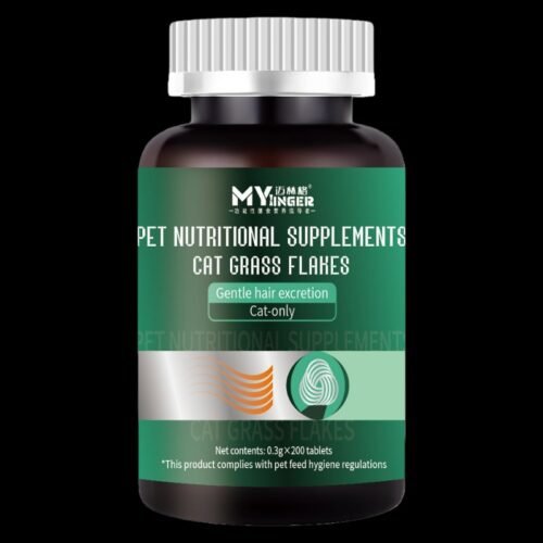 1-35.jpeg Natural Cat Hairball Control Tablets