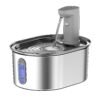 63D3D6FDC61C353269293763C5DB8EFD.jpg Smart Stainless Steel Cat Water Fountain